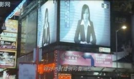 大连探店爆料视频最新消息,网红美食打卡地大揭秘！